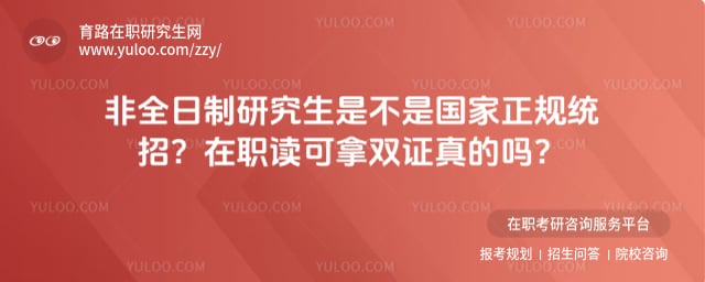 ��ȫ�����о����ǲ��ǹ�������ͳ��