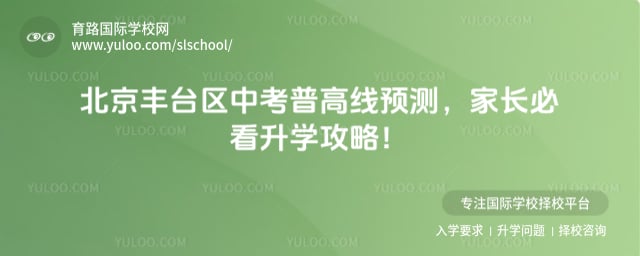 ������̨���п��ո���Ԥ��