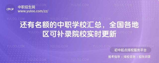 �����������ְѧУ