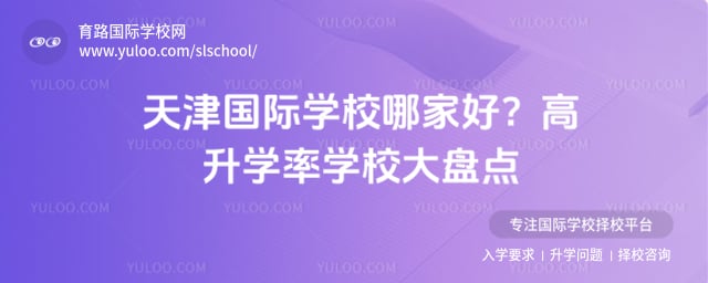 ������ѧУ�ļҺ�