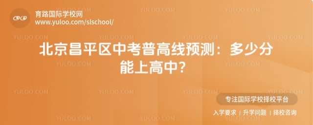 ������ƽ���п��ո���Ԥ��