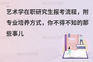 ˇg(sh)W(xu)о̣I(y)B(yng)ʽ㲻ò֪Щ