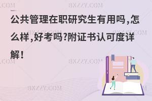 оÆ,ô,ÿ?CJɶԔ⣡