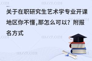 PоˇgWI_n؅^㲻,ôԣʽЩÿԮI