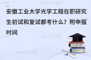 չIWWоԇ͏ԇʲôrg