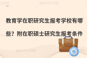 W(xu)о(bo)W(xu)УЩTʿо(bo)l