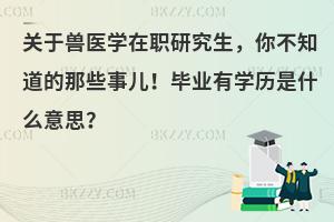 PګFtWо㲻֪ЩIЌWvʲô˼