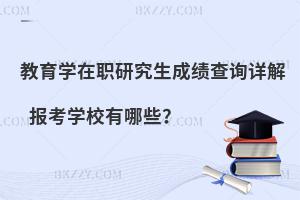 WоɿԃԔ 󿼌WУЩ