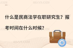 ʲô̷Wо󿼕rgʲôr