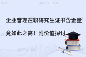 rֵ̽ӑI(y)оC֮͘I(y)ǰ˽