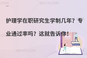 oWоWƎꣿIͨ^ʆ᣿@͸V㣡