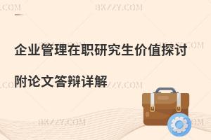 I(y)оr(ji)ֵ̽ӑ ՓĴqԔ