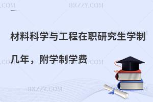 ϿƌW(xu)cоW(xu)Ǝ꣬W(xu)ƌW(xu)M(fi)