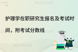 oW(xu)оԇrgԇ֔(sh)