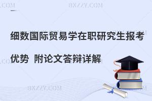 (x)(sh)HQ(mo)׌W(xu)о(bo)(yu) ՓĴqԔ