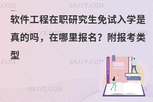 ܛоԇW(xu)Ć(bo)(bo)Щ