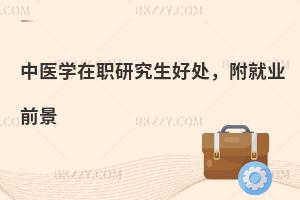 t(y)W(xu)о̎͘I(y)ǰ