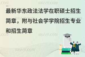 A|W(xu)Tʿ(jin)£(yng)W(xu)ԺW(xu)c(hu)W(xu)W(xu)ԺI(y)(jin)