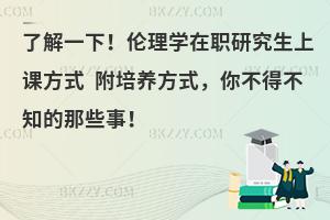 ˽һ£Wоnʽ B(yng)ʽ㲻ò֪Щ£