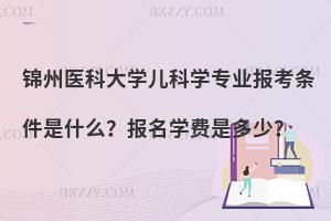 \t(y)ƴW(xu)ƌW(xu)I(y)(bo)lʲô(bo)W(xu)M(fi)Ƕ٣