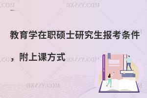 W(xu)Tʿо󿼗lnʽ