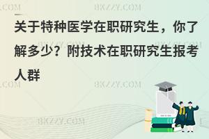 PطNtWо˽٣tWgоȺ