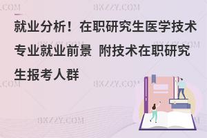 ͘IоtWgI͘Iǰ tWgоȺ