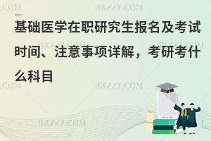 AtWоԇrgעԔ⣬пʲôĿ