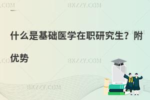 ʲôǻA(ch)t(y)W(xu)оC(sh)(yu)(sh)͘I(y)(yu)(sh)