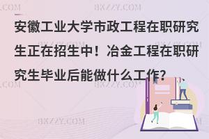 չI(y)W(xu)оУұ𹤳оI(y)ʲô