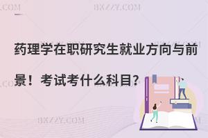 ˎWо͘IcǰԇʲôĿ