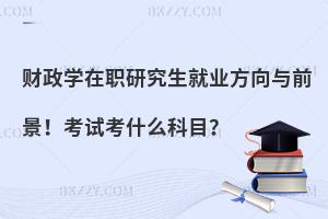 ؔWо͘IcǰԇʲôĿ