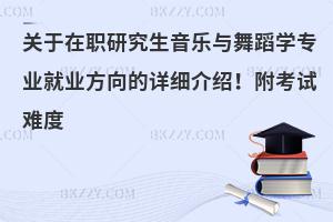 Pоc赸WI͘IԔBԇy