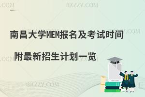 ϲW(xu)оԇrg Ӌһ[