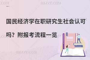 񽛝WоJɆ᣿̼yȽ