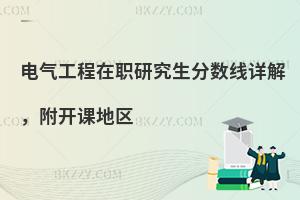 늚⹤о?jn)?sh)Ԕ_(ki)n؅^(q)