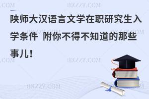 ꃎhZČWоWl 㲻ò֪Щ