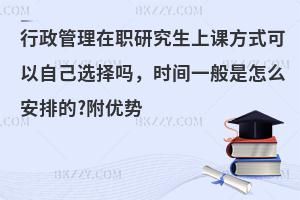 оnʽԼxᣬr(sh)gһôŵ?͘I(y)(yu)(sh)