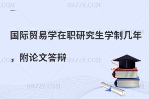 HQ(mo)׌W(xu)оW(xu)Ǝ꣬ՓĴqָ(do)