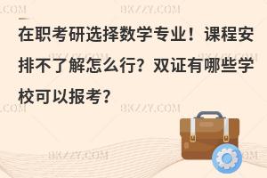 x񔵌WIn̰Ų˽ôУpCЩWУԈ󿼣