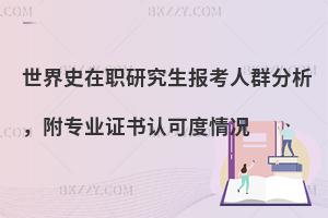 ʷо(bo)ȺI(y)CJ(rn)ɶr