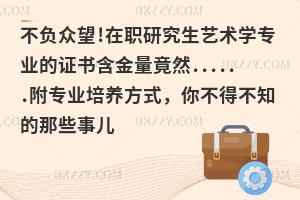 ؓ!оˇg(sh)W(xu)I(y)CI(y)B(yng)ʽ