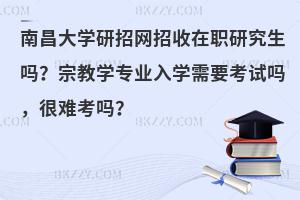 ϲW(xu)оW(wng)о᣿ڽ̌W(xu)I(y)W(xu)Ҫԇᣬy᣿