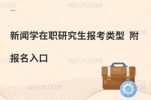 W(xu)о(bo) (bo)