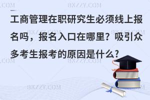 ̹о횾ψ(bo)(bo)࿼(bo)ԭʲô?