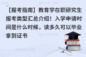 ָϡW(xu)оͅRBW(xu)ՈrgʲôrxÿԮI(y)õC