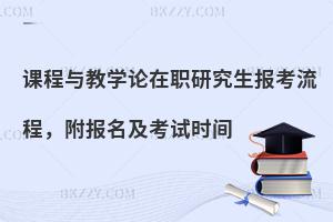 nčW(xu)Փо(bo)̣(bo)ԇr(sh)g