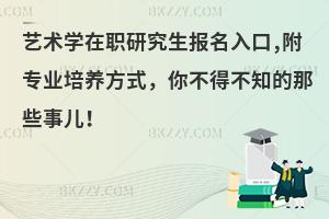 ˇg(sh)W(xu)о(bo),I(y)B(yng)ʽ㲻ò֪Щ