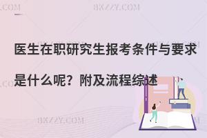 t(y)о󿼗lcҪʲô󿼗l̾C