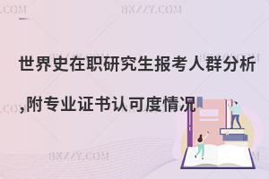 ʷо(bo)Ⱥ,I(y)CJ(rn)ɶr